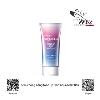 (AUTH-FULL BILL)-Kem Chống Nắng Tone Up Skin Aqua Nhật Bản