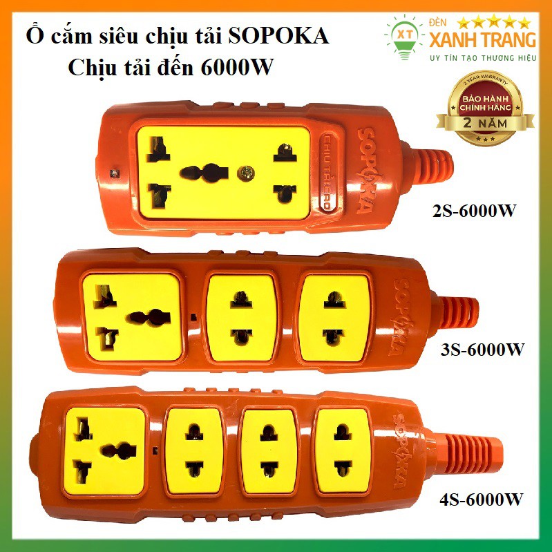 [HÀNG CHÍNH HÃNG] Ổ cắm điện chịu tải 2 lỗ, 3 lỗ, 4 lỗ cắm 6000W lõi sứ chống cháy, chống va đập