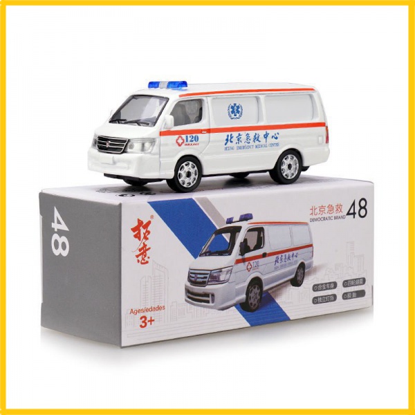 Mô Hình Xe Ô Tô Màu Vàng Bằng Hợp Kim Tỉ Lệ 1:64】【52】