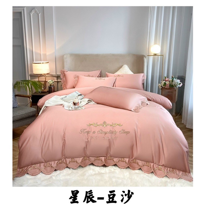 Bộ chăn ga gối lụa