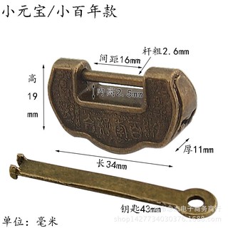 Khóa trường thọ 3 mẫu