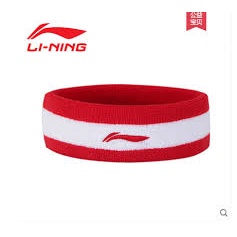Băng Trán Thấm Mồ Hôi Lining Chính Hãng - Êm Ái, Thấm Hút Mồ Hôi Cực Tốt