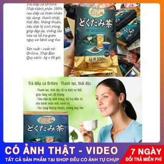 Trà diếp cá Orihiro 60 túi lọc Nhật Bản