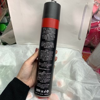 Gôm Xịt Tóc LUXURIOUS 420ml