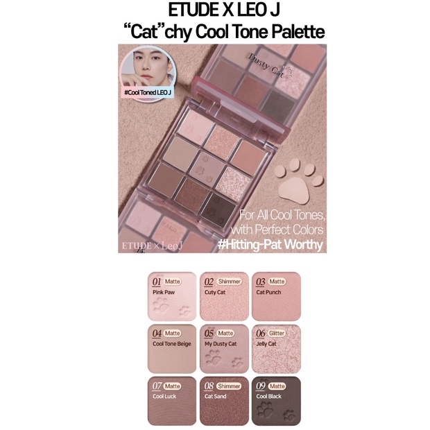 Phấn Mắt Trang Điểm Màu Sắc Thời Trang ETUDE #Casafig #Bảng Phấn Mắt 9 Màu Trang Điểm Chuyên Nghiệp