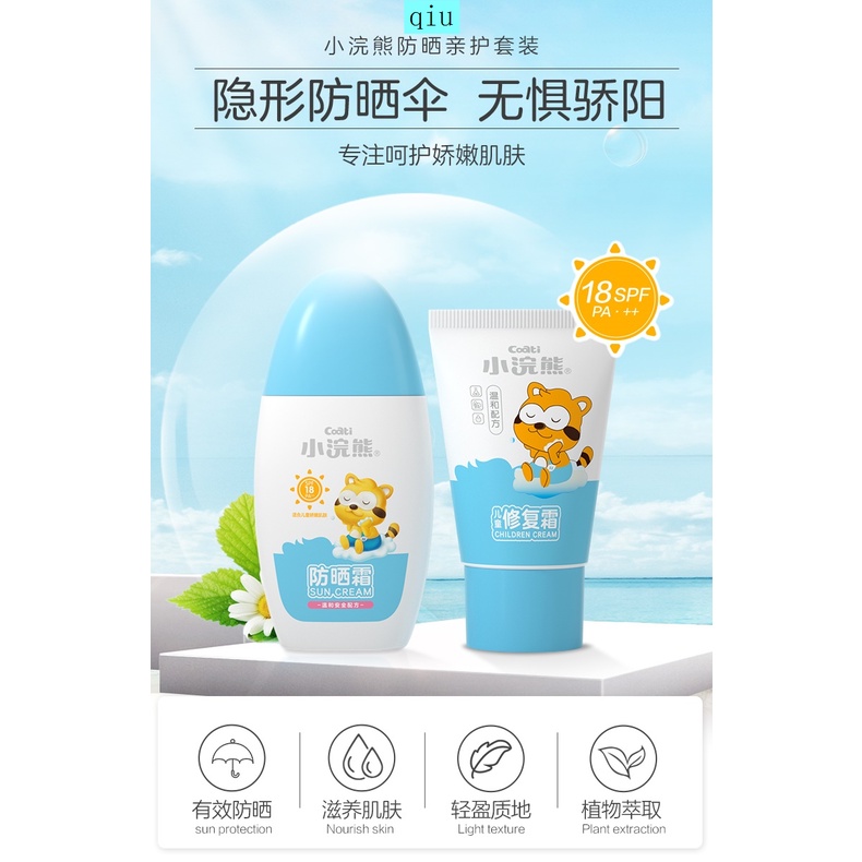 Kem chống nắng dưỡng ẩm phục hồi da cho bé trai và gái | BigBuy360 - bigbuy360.vn