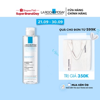 Nước tẩy trang cho da nhạy cảm La Roche-Posay Micellar Water Ultra Sensitive Skin 200ml