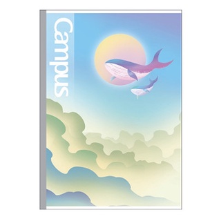 Combo 5 Vở Campus B5 Kẻ Ngang Có Chấm pastel (200 Trang )