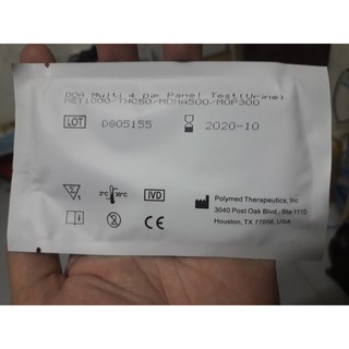 Que thử ma túy