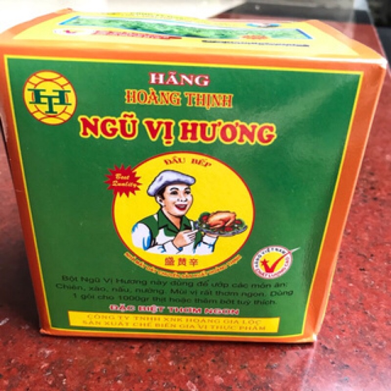 Ngũ Vị Hương