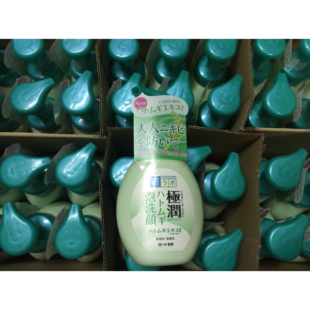 Sữa rửa mặt Hadalabo tạo bọt Nhật