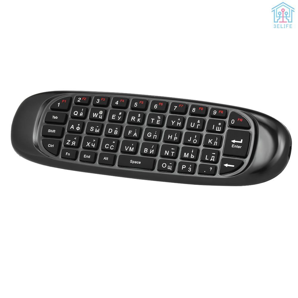 【E&amp;V】Deutsch Version 2.4G Air Mouse Wireless Keyboard Remote Control 6-Axis Motion Sensing for Smart TV Android TV BOX PC