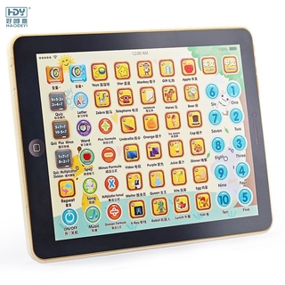 Máy Tính Bảng Đồ Chơi HDY Dạy Học Cho Bé