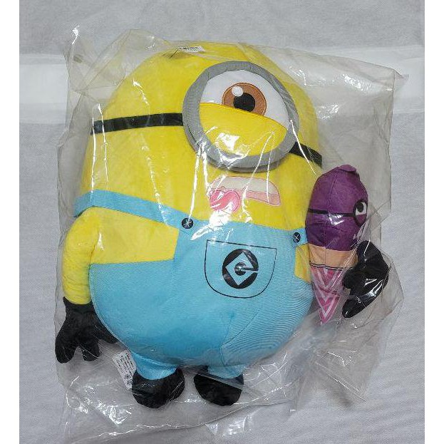 - I Love Minion Ice Cream (Size lớn) - GAME PRIZE Universal Japan