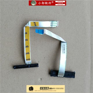Dây Cáp Chuyển Đổi Ổ Cứng Cho Notebook Gongzhu06Thinkpad Lenovo E475 E470c E470