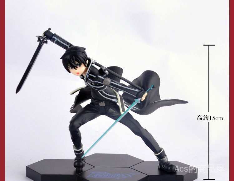 Mô Hình Nhân Vật Anime Sword Art Online 2 3rd Kirito Beneki Kirito Kuroshitsuji Xyx0