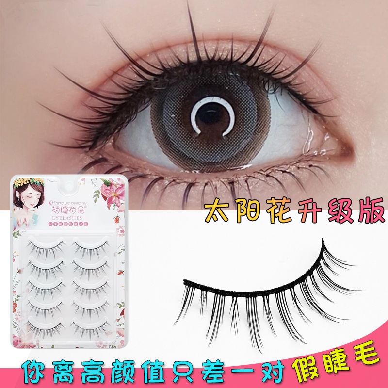 [Hàng mới về] Mi giả 5 cặp gân trong tự nhiên, lông mi sợi mềm makup dùng hàng ngày, đi tiệc, cô dâu nhiều mẫu
