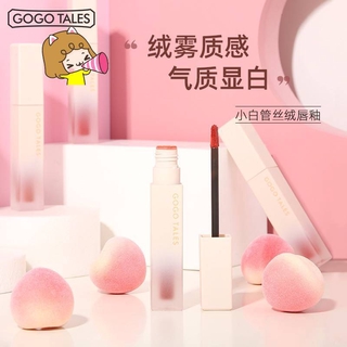 [Hàng mới về] Son Môi Gogo Tales Nhung Lì Dùng Trang Điểm Buổi Tối