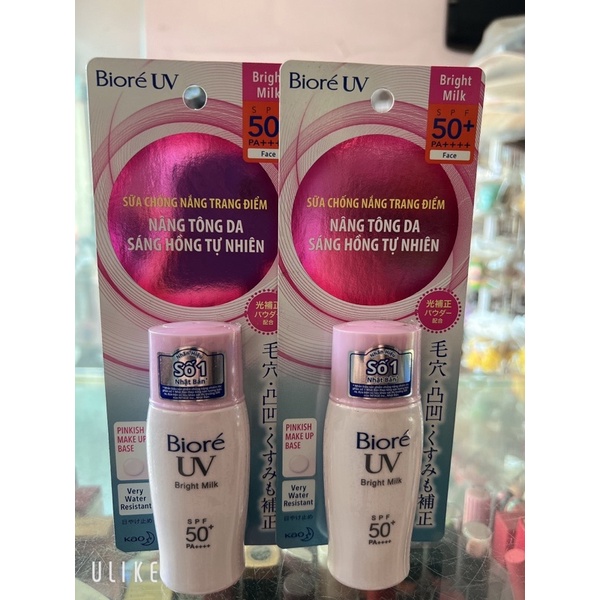 SỮA CHỐNG NẮNG BIORÉ SÁNG HỒNG TỰ NHIÊN