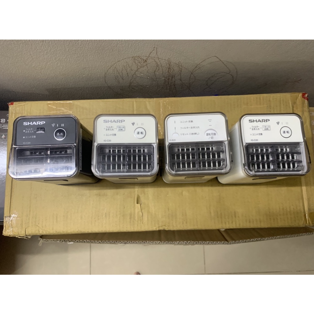 LỌC KHÔNG KHÍ, KHỬ MÙI SHARP IG- C20 - CUNG CẤP 25000 -75000 ĐƠN VỊ ION