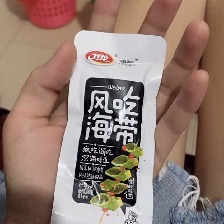 RONG BIỂN CAY TÊ NGUYÊN MIẾNG GÓI LẺ 20g/gói
