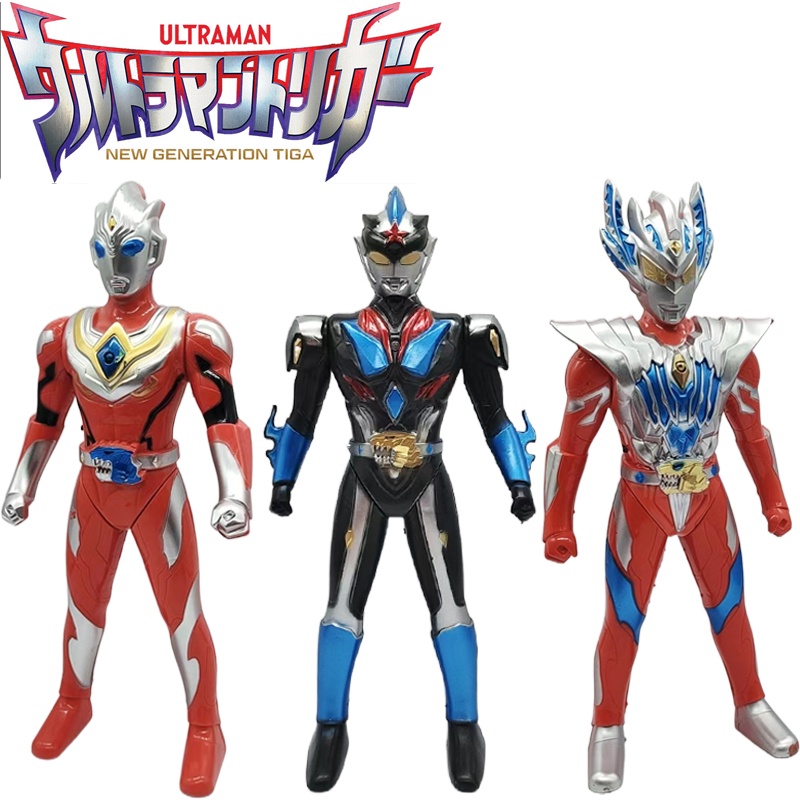 Set 9 Mô Hình Đồ Chơi Siêu Nhân Ultraman 35cm Có Đèn Và Nhạc Cho Bé