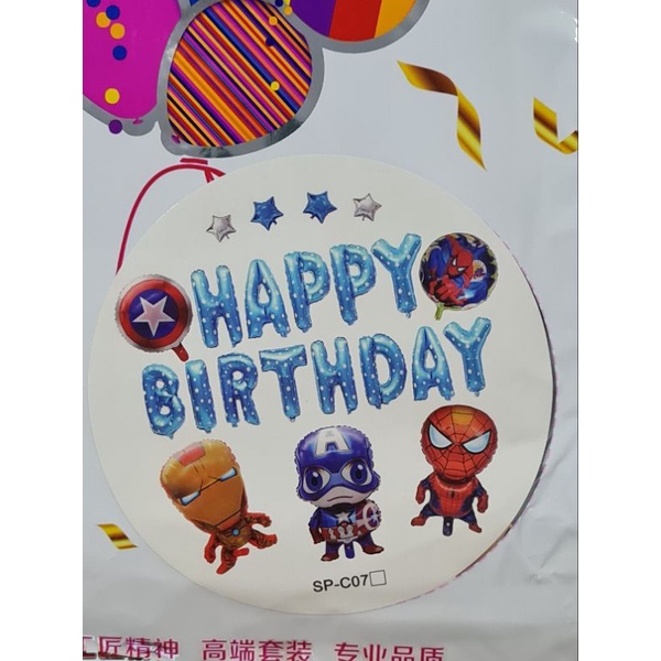 Set bong bóng phụ kiện trang trí sinh nhật, party cho bé trai, bé gái siêu nhân, siêu anh hùng 35-40cm - BOBABO