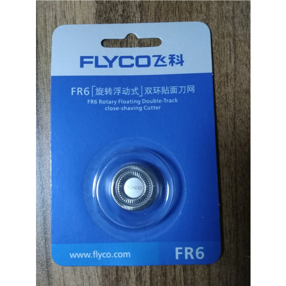LƯỠI DAO MÁY CẠO RÂU  FLYCO FR6L