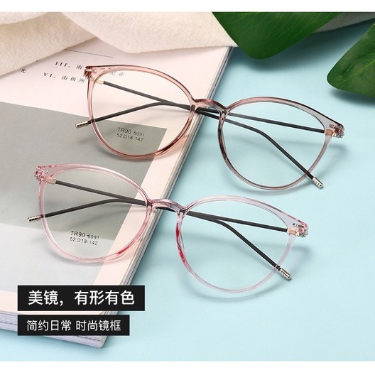 Mắt Kính Chống Bức Xạ Tr90 Dành Cho Nữ (0-400)