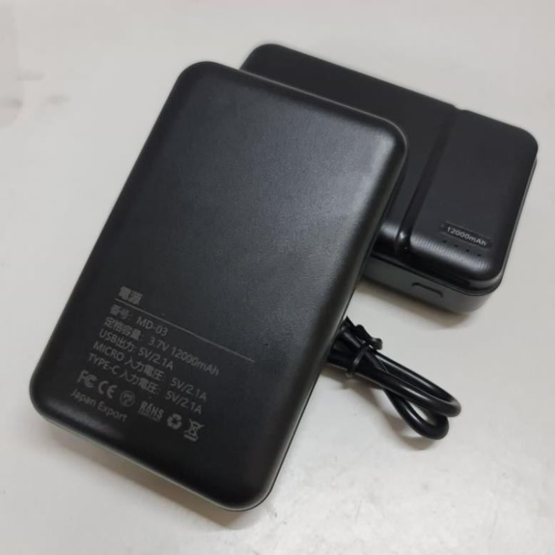 Pin chuyên dụng cho áo sưởi điện 12.000 mAh chuẩn dung lượng