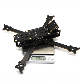 【RC Kuduer】HSKRC VO235 235mm Wheelbase 4mm Arm Frame Kit for RC Drone