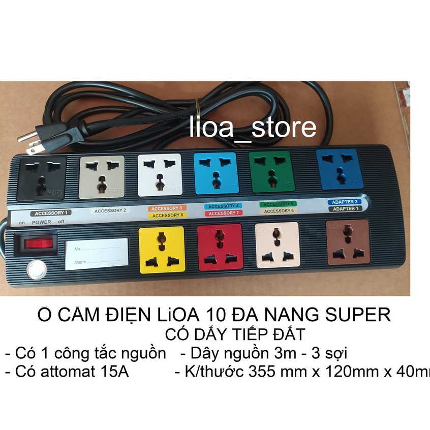 Ổ CẮM ĐIỆN LiOA 10 ĐA NĂNG SUPER