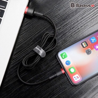 Dây sac nhanh Baseus Cafule Lightning cho iPhone/ iPad ( 2.4A, Sạc nhanh, Siêu bền)