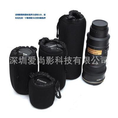 Túi đựng Lens Matin 4 kích thước