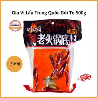 Gia vị Lẩu Cay Tứ Xuyên Trung Quốc Cheapnice Freeship. Có Thể Dùng Cho Hải Sản, Bò, Gà.