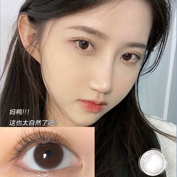 [Hàng mới về] Cặp Kính Áp Tròng Màu Đường Kính 14-14.5MM 38% 0.00 thích hợp cho học sinh, nhân viên văn phòng