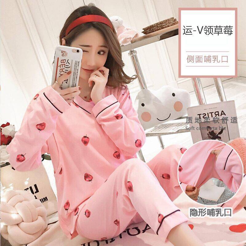 Bộ Đồ Ngủ Pijama Dài Tay Form Rộng Cho Bà Bầu