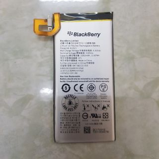 [LKBBZIN] Pin Blackberry PRIV ZIN NEW Chính Hãng