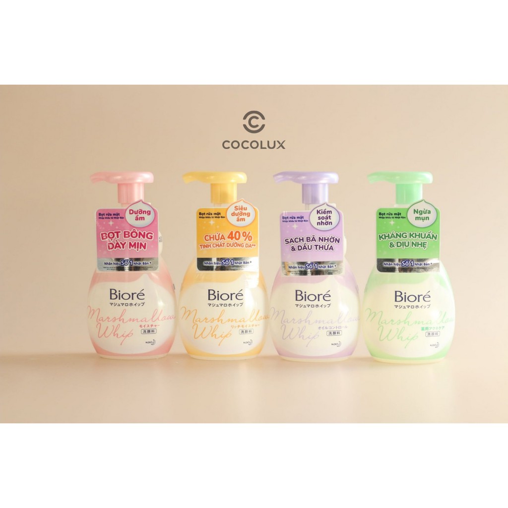 Bọt Rửa Mặt Bioré Marshmallow+ VAT[COCOLUX][BIORE]