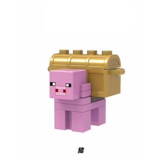 Mô Hình Trò Chơi Minecraft Nhiều Kiểu Cho Bé
