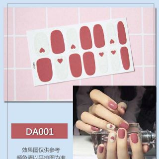 Set 12 miếng dán móng tay cute