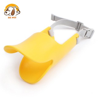 Rọ Mõm Mỏ Vịt Silicon Cho Chó Đi Dạo