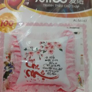 Áo Gối thêu chữ thập