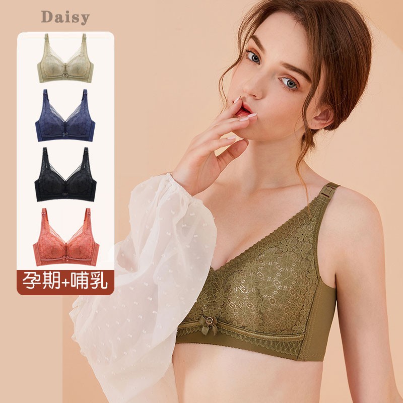 Áo Ngực Phối Ren Hoa Size 34-42BC Cho Phụ Nữ Cho Con Bú