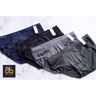 QUẦN LÓT NAM NHẬT THÔNG HƠI