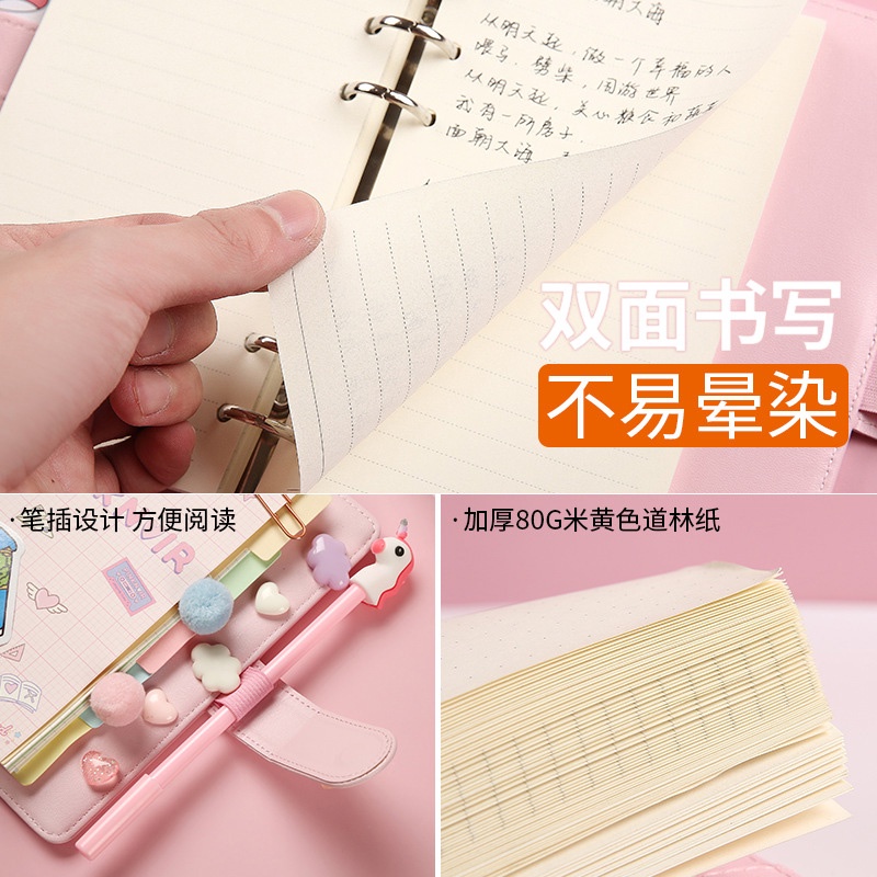 Set 80 Sổ Tay 4 Trong 1 Khổ A6 Phong Cách Hàn Quốc Tiện Dụng Cho Học Sinh / Nhật Ký 2 Ngăn