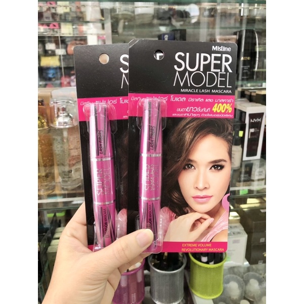 Mascara Mítine Super Model Miracle Lash