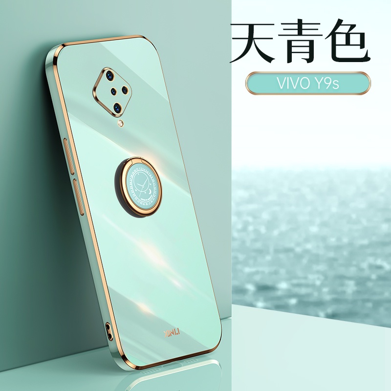 Ốp Điện Thoại Silicon Mềm Chống Sốc Kèm Giá Đỡ Dành Cho vivo s1 pro vivo s1