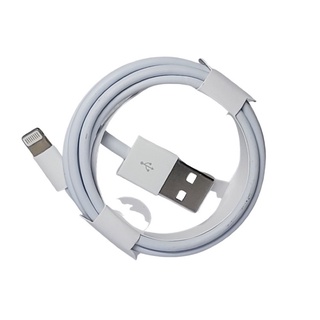 Cáp Sạc Iphone Lightning 6ic , Sạc nhanh siêu bền