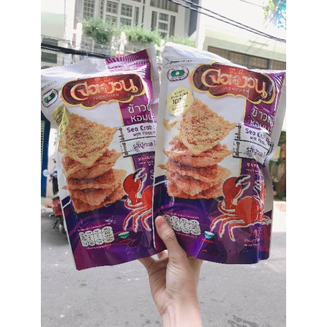 Cơm cháy chà bông Jornguan vị gà / cua / heo / cá gói 100g - Thái Lan | BigBuy360 - bigbuy360.vn